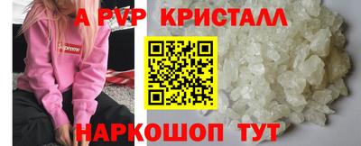 не бодяженный Тара