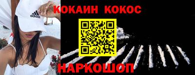 каннабис Татарск