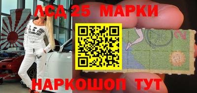 каннабис Татарск