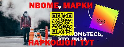 не бодяженный Тара