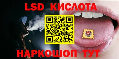 мяу мяу кристалл Тверь
