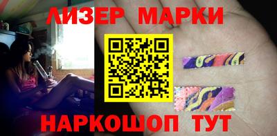 мяу мяу кристалл Тверь
