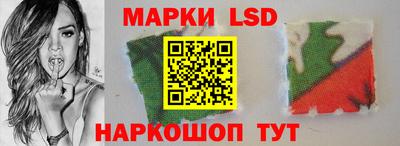 каннабис Татарск