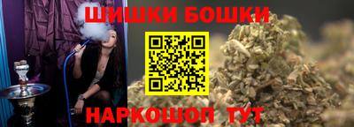мяу мяу кристалл Тверь