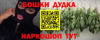мяу мяу кристалл Тверь