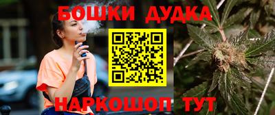не бодяженный Тара