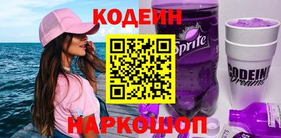 каннабис Татарск
