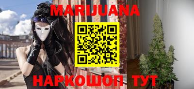 мяу мяу кристалл Тверь