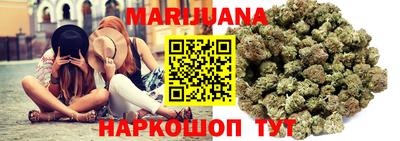мяу мяу кристалл Тверь