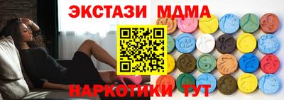 не бодяженный Тара