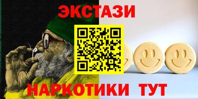не бодяженный Тара