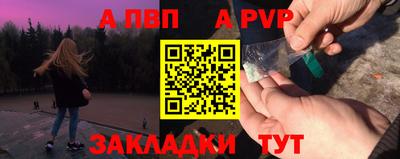 не бодяженный Тара