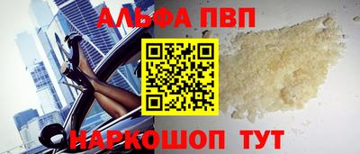 не бодяженный Тара