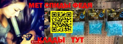 каннабис Татарск