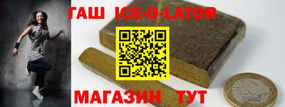 каннабис Татарск