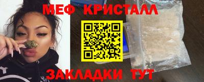 не бодяженный Тара