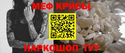 не бодяженный Тара