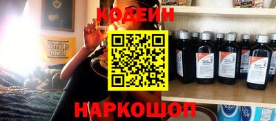 не бодяженный Тара